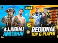 GLOBAL TOP 6 PLAYERS VS AJJUBHAI AMITBHAI BEST CLASH SQUAD FF GAMEPLAY GARENA FREE FIRE