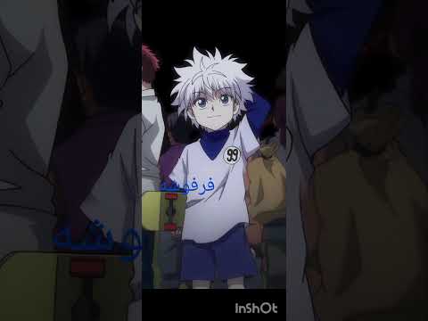 اخوات للابد الصوت منخفض