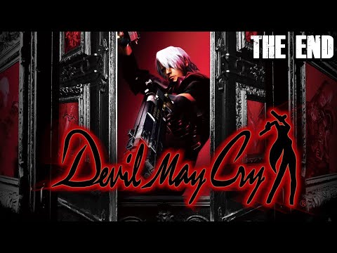 Devil May Cry | Dante vs Mundus