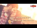 Mere Mitwa Mere Meet Re Aaja Tujhko Pukare Mere Geet Re Hindi Song