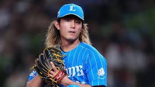 🔥挑戦と進化の証🔥――西武ライオンズ今井達也、“新球シンカー”で掴んだキャリア最高のシーズン――