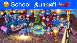 வசந்த காலம் Episode - 339 | Diwali Celebration in Barbies School In Tamil🎊 | new barbie videos