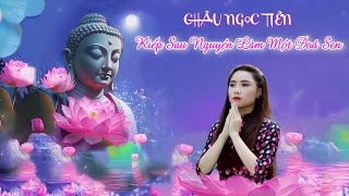 Châu Ngọc Tiên  Kiếp sau nguyện làm một