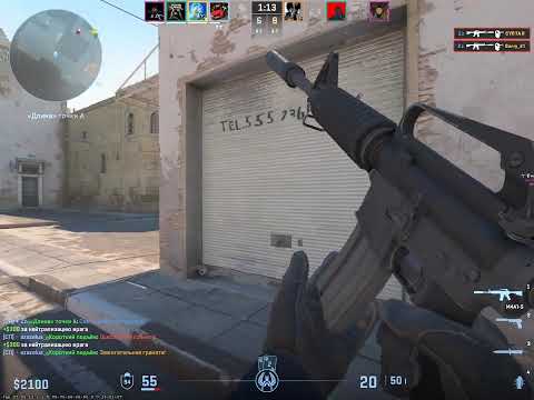 ACE in 10 seconds! 💨 Минус пять за 10 секунд! #gamervibe #cs2 #shorts