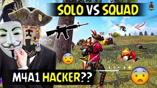 MY BEST M4A1 HACKER LEVEL🔥SOLO VS SQUAD GAMEPLA