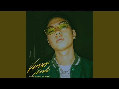 Verses (feat. Wokeupat4am)