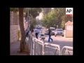 Police Arriving To Question Olmert On His Role In Privatisation Of Bank