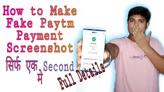 Paytm Paytm