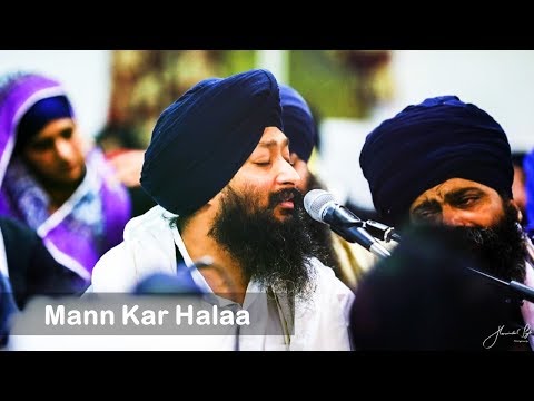 Mann Kar Halaa | Bhai Jagpal Singh Akj Latest Kirtan | Waheguru Simran Latest