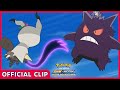 A Thieving Gengar! | Pokémon the Series: Sun & Moon—Ultra Adventures | Official Clip