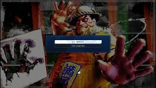 Street Fighter 6_20260609234750