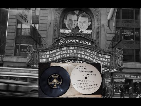RARE Paramount Theatre - Times Square, New York City Souvenir Record Personal Recording!!