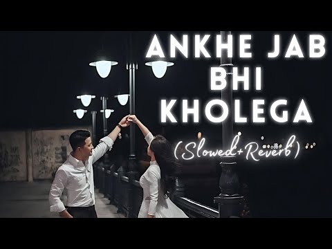 Main Chahta Hu Tujhko(Slowed+Reverb) | Alka Yagnik | Random Musics