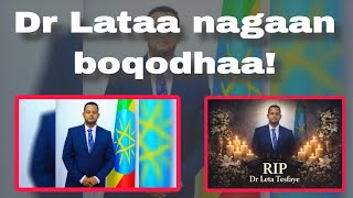 Download lagu Pireezidaantii Yunivarsiitii Dambi Doolloo du'aan boqotan. mp3