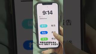 韓国在住🇰🇷限界社会人の整形Vlog👨🏻⚕️🏥 #韓国在住 #限界社会人 #韓国 #vlog #日本人 #整形外科