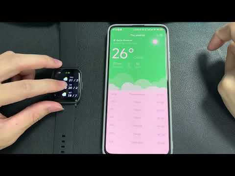 How to convert unit for FT26？