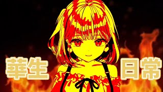 [Vtub] hololiveEN好像黑粉比較少？