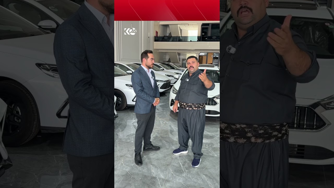 ڤیدیۆ | ھێمن شێروانی، بازرگانی ئۆتۆمبێل: نرخی ئۆتۆمبێل لە چین گران بووە