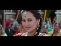 Tu Kamaal Di Full Video Song Son Of Sardaar Ajay Devgn Sonakshi Sinha Sanjay Dutt