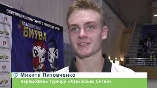 На турнірі з тхеквондо змагались за призовий фонд олімпійських категорій