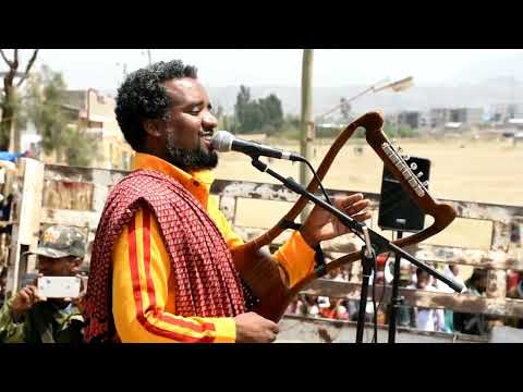 Negus Abadi ንጉሰ ኣባዲ- ጭላይ ምስ TDF New music tigrigna