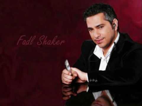 TÉLÉCHARGER FADEL SHAKER YA WAYLI YA SHAKER TÉLÉCHARGER WAYLI FADEL