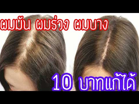 เลิกสูบบุหรี่ปรากฏแรง ปัญหาที่มีความแข็งแรงวิธีการที่รวดเร็วไม่เสร็จสมบูรณ์