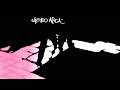 Metro Area - Metro Area (2002) HQ