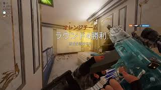 Pinzhy ANC : Rainbow Six Siege - Highlight #5
