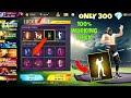 New Emote Royale Event Spin Trick All Emote Only 300 Free Fire New Event Ff New Event