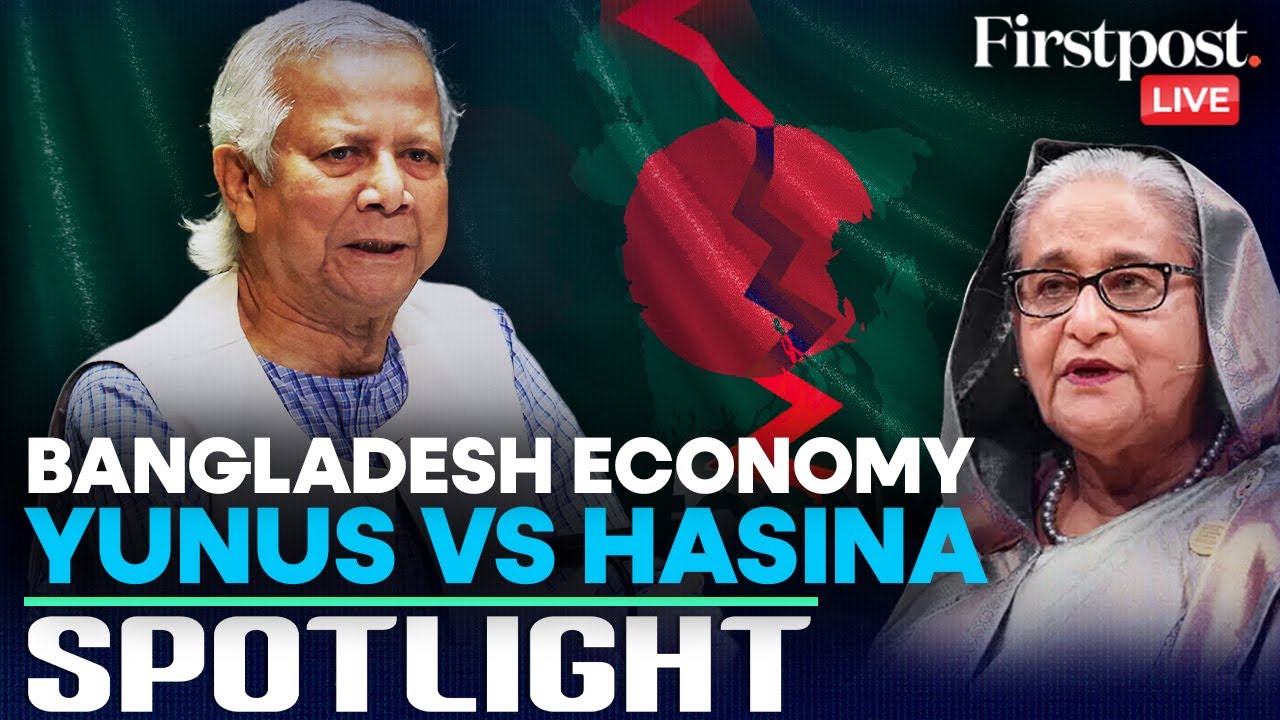 LIVE: IMF Warns of Deepening Economic Strain in Bangladesh After Hasina’s Exit | Spotlight | N18G