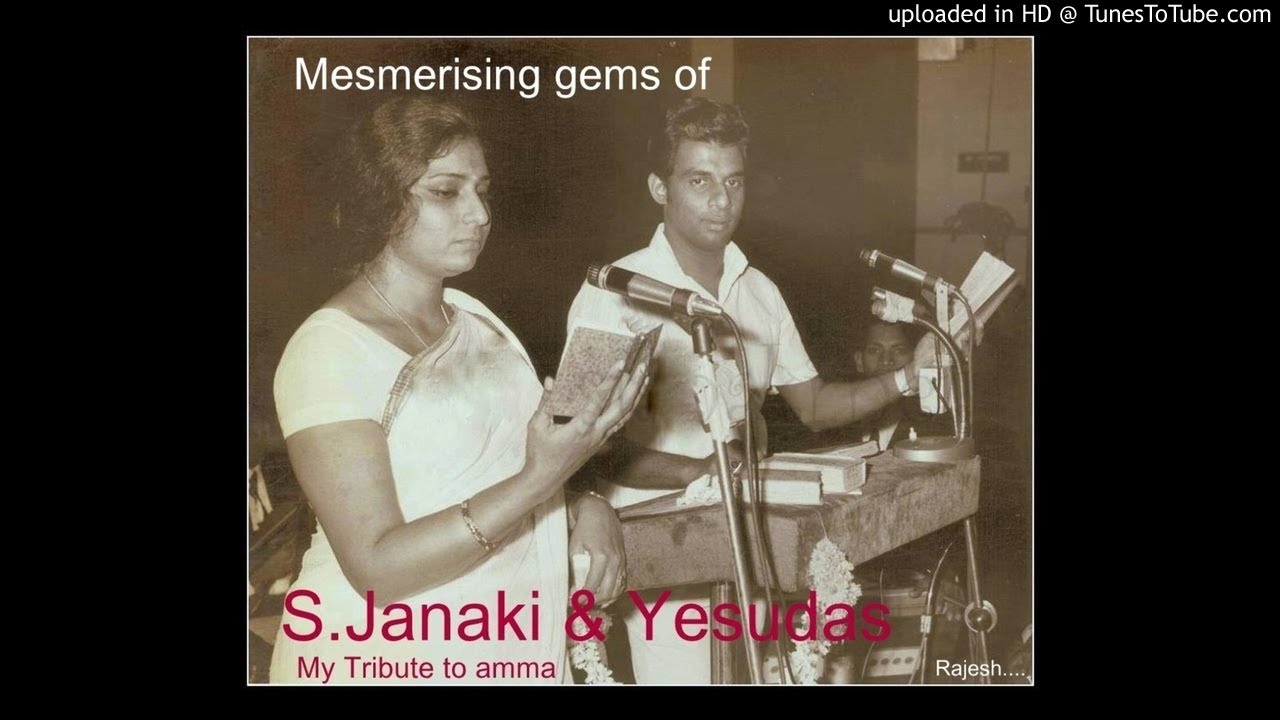 Alaipayuthe Kanna Song Lyrics | Ethanai Konam Ethanai Parvai | K. J. Yesudas, S. Janaki