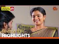 Annam Highlights 11 Oct 2025 Tamil Serial Sun TV
