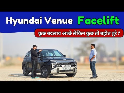 New Hyundai Venue 2026 🚀| Ownership Review 💯| Hyundai Venue Pros & Cons