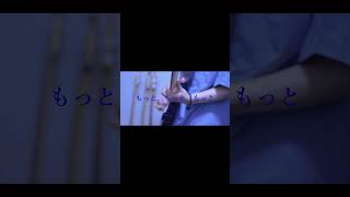 【#言って。】【#shorts】【#ヨルシカ】【#永久機関】プロフよりYouTube fullへ飛べます！  #ヨルシカ  #初音ミク #anime #キタニタツヤ　#盗作再演　#盗作live