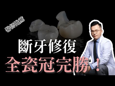 - YouTube