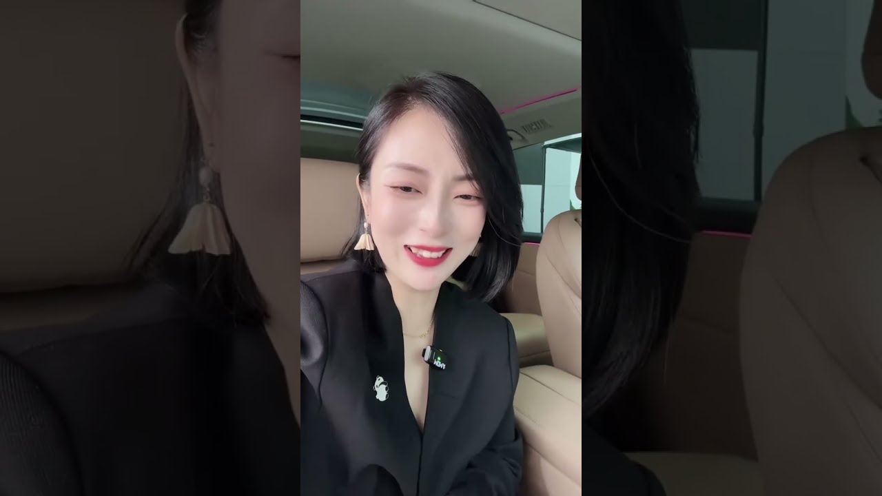 20250923 Handan Ruifeng Live Stream Replay 4