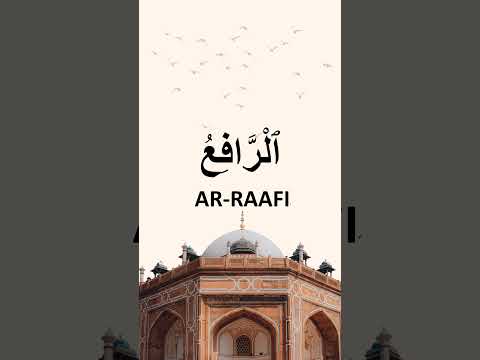 How to pronounce Ar-Rafi in Arabic الرافع #arabic #learnarabic #arabic_words #pronunciation