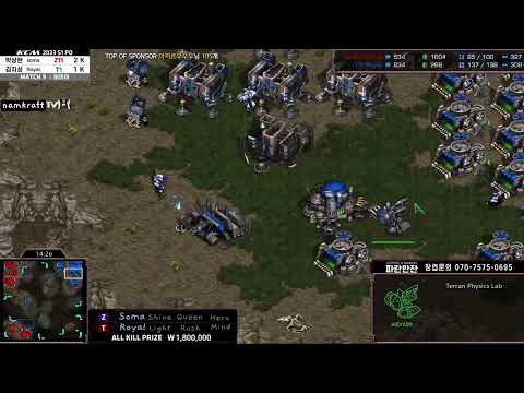 KCM 2023 S1 Playoff ZvT Final Game @ Dark Origin | Starcraft Commentary