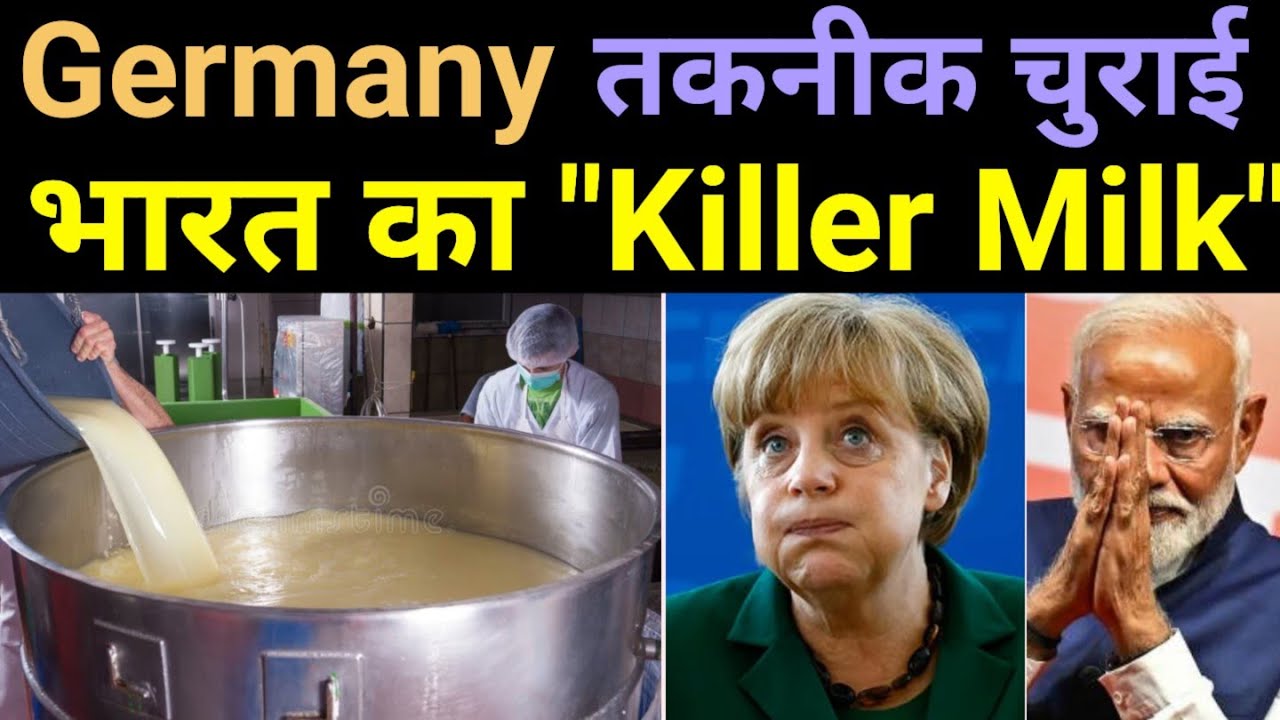 Elon Musk ने Space में Rocket भेजा, जर्मनी ने SPOILED MILK को GOLD  बनाया 🔥$2 Billion Bus