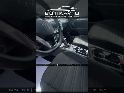 фото volkswagen tiguan ii рестайлинг 0