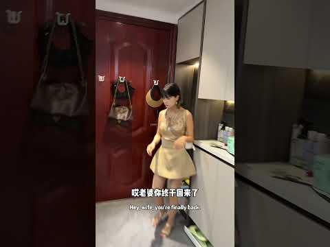 姐夫，我是妹妹啊 #大熱門 #funny #搞笑