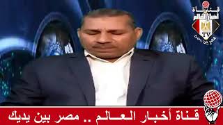رسالة عن الإيثار والإعلامي سيد عبد الحفيظ خضر