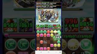 【パズドラ】因縁のあいつと決着…
