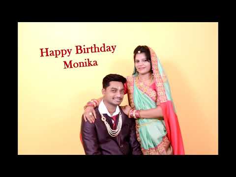 Birthday songs Rahul dedicate to Monika # Maa Narmada studio  khargone # manoj ahire 9926503940