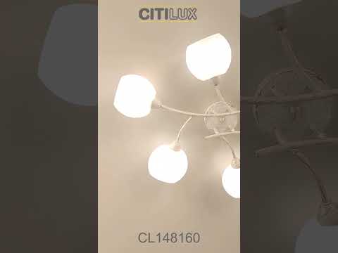 Миниатюра изображения товара Люстра Citilux Флорида CL148160