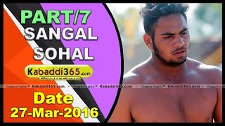 (1) Sangal Sohal (Jalandhar) Kabaddi Tourament 27 March 2016