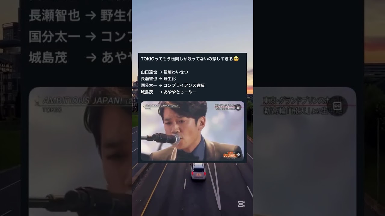 概要欄で初めての🎁全員企画しています！#tiktok #twitter #おもしろ