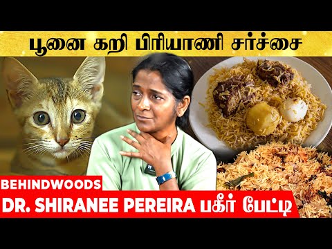 "உறிச்ச பூனையை கண்ணால பார்த்தேன்" DR. Shiranee Pereira பகீர் பேட்டி