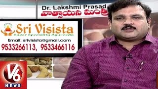 Sex Education | Question & Answers on Sex Problems by Dr Lakshmi Prasad | Vatsayana Mantra | V6 News